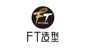 FT造型LOGO设计