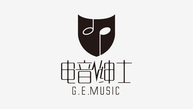 電音紳士LOGO設計