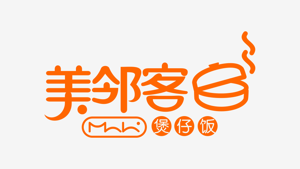 美鄰客LOGO設(shè)計