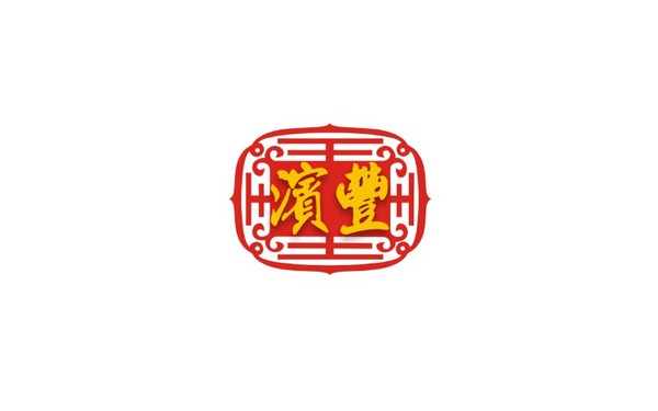 濱豐護(hù)坡材料logo