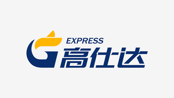 高仕达LOGO设计