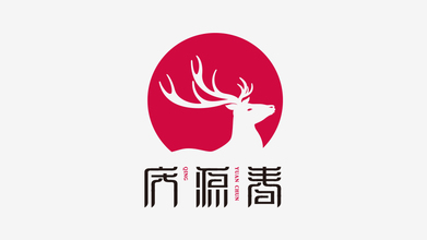 慶源春LOGO設(shè)計