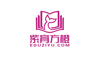 紫育方橙LOGO設計