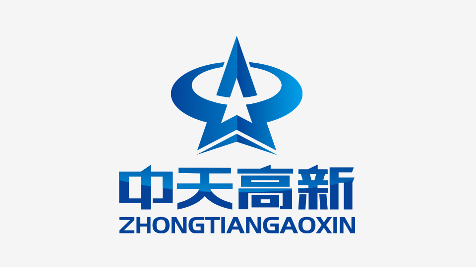 中天高新LOGO設計