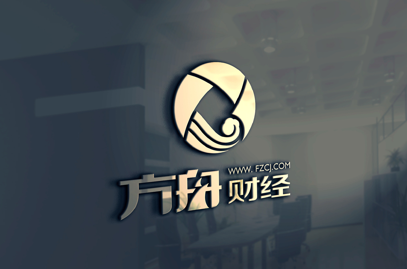 方舟财经logo设计图4