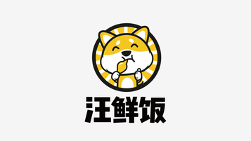 汪鮮飯LOGO設(shè)計