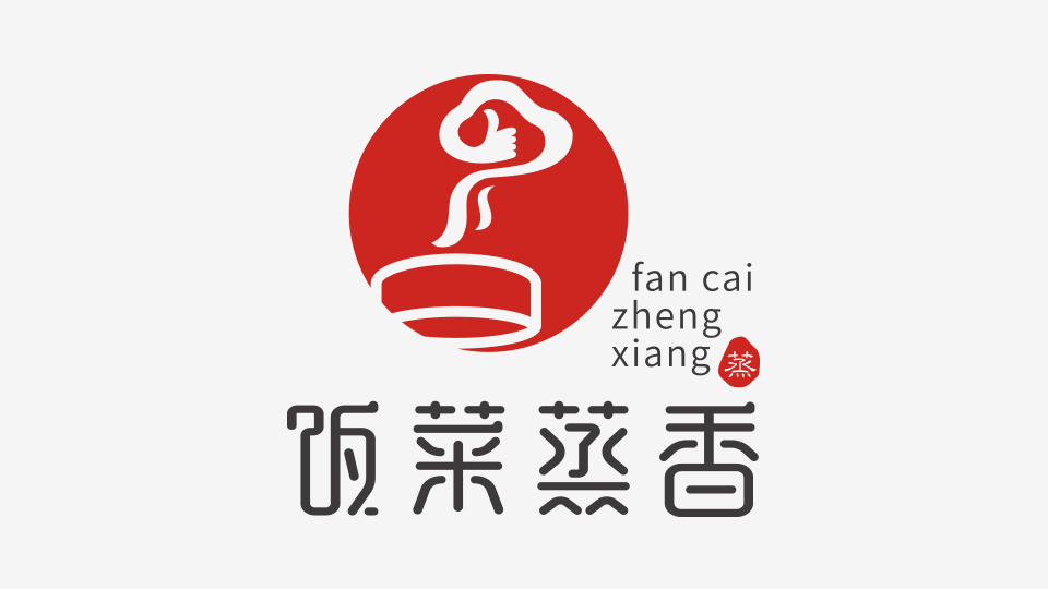 飯菜蒸香LOGO設(shè)計(jì)