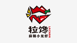 拉饞麻辣小龍蝦LOGO設計