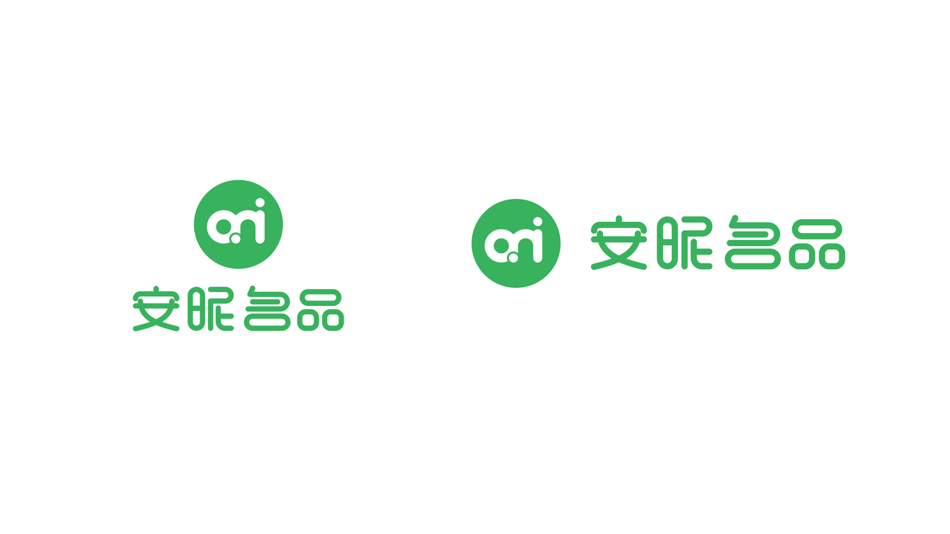 安昵名品LOGO設(shè)計(jì)中標(biāo)圖0