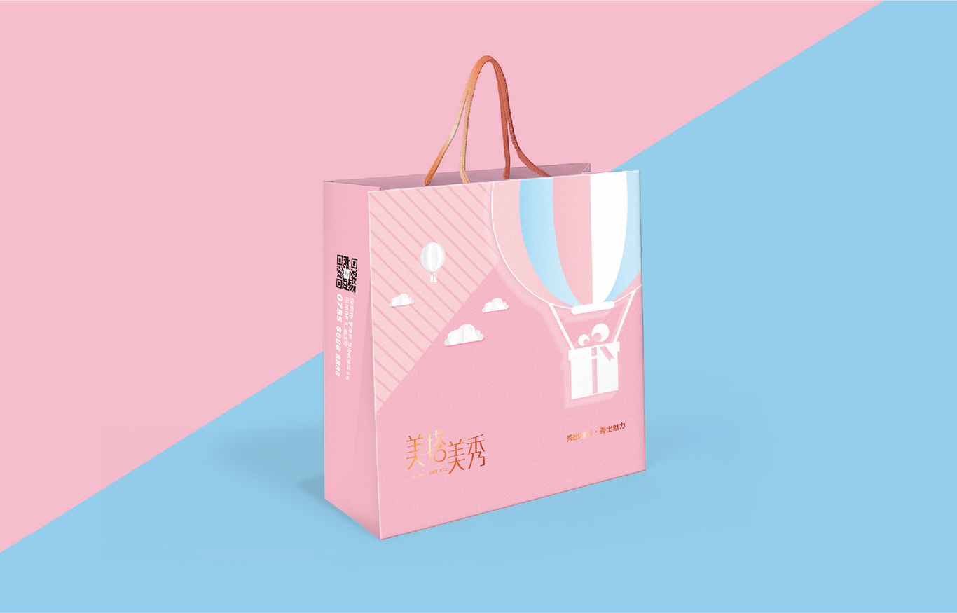 美搭美秀产品包装形象图5