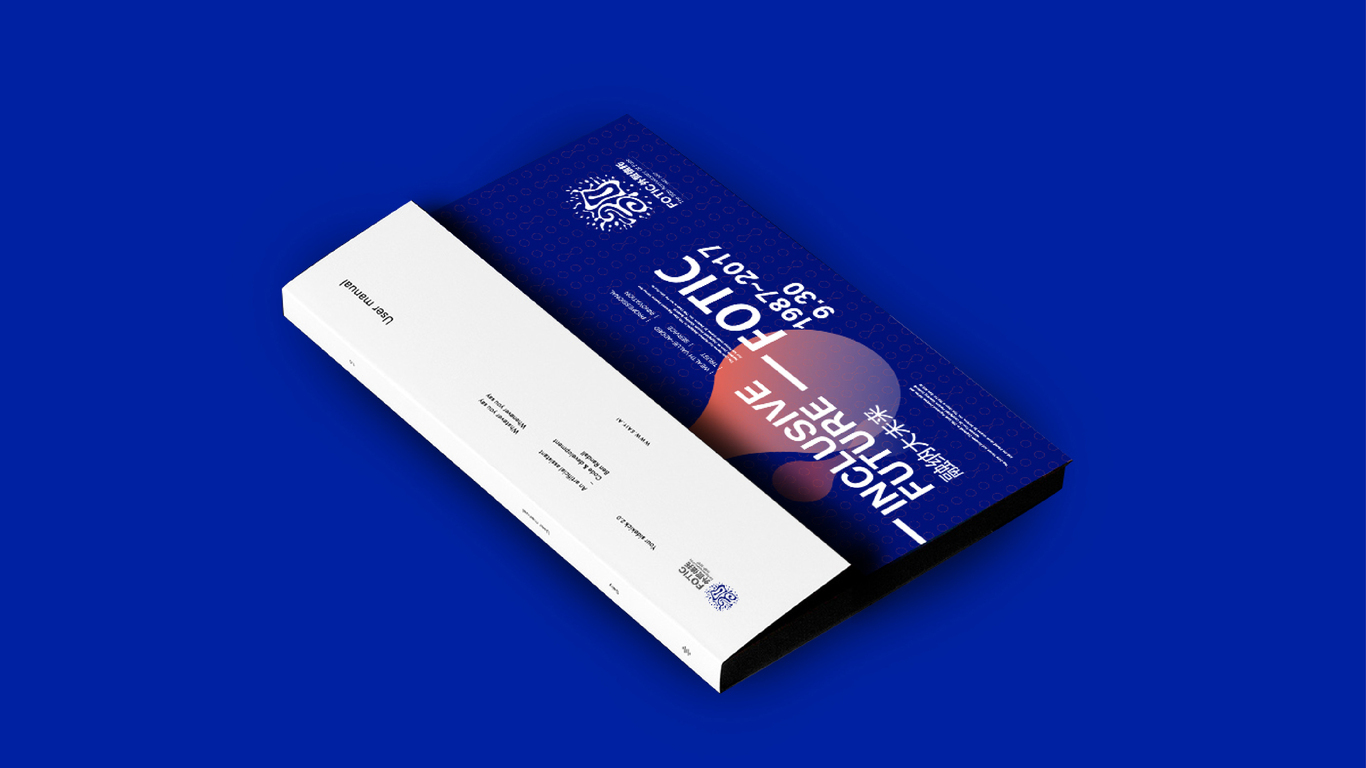 Fotic外贸信托30周年logo设计图5