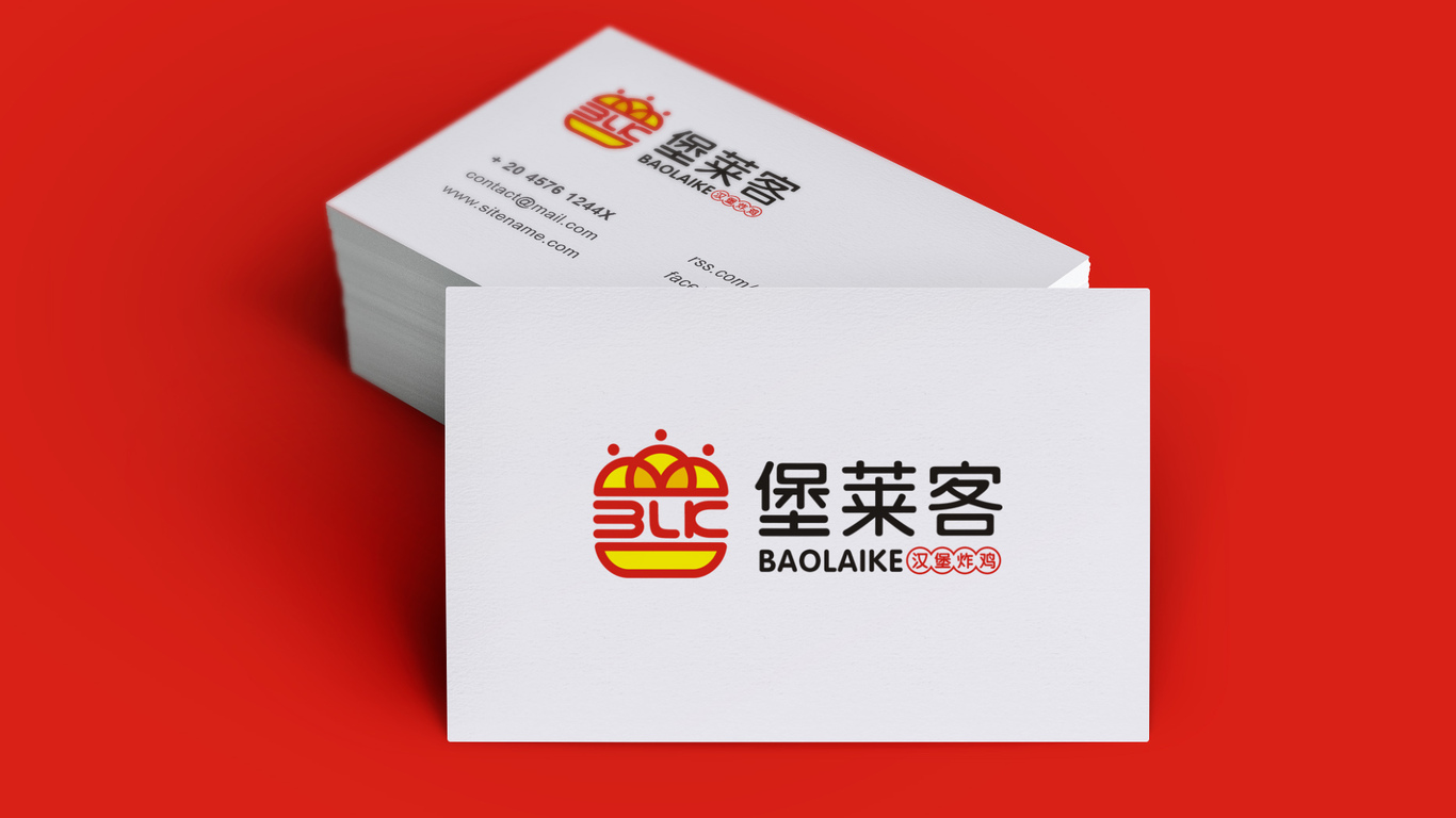 堡萊客漢堡炸雞LOGO設計中標圖6