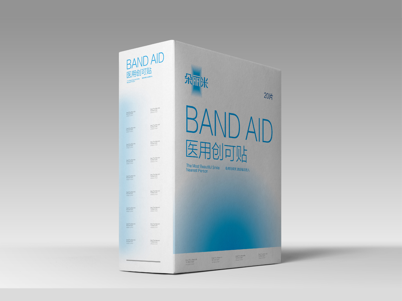 奥美医疗旗下子公司朵丽米logo设计图4