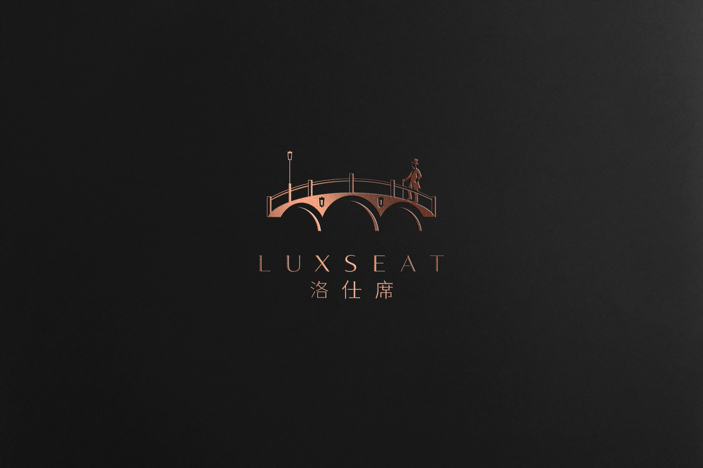 LUXSEAT洛仕席-品牌設(shè)計圖7