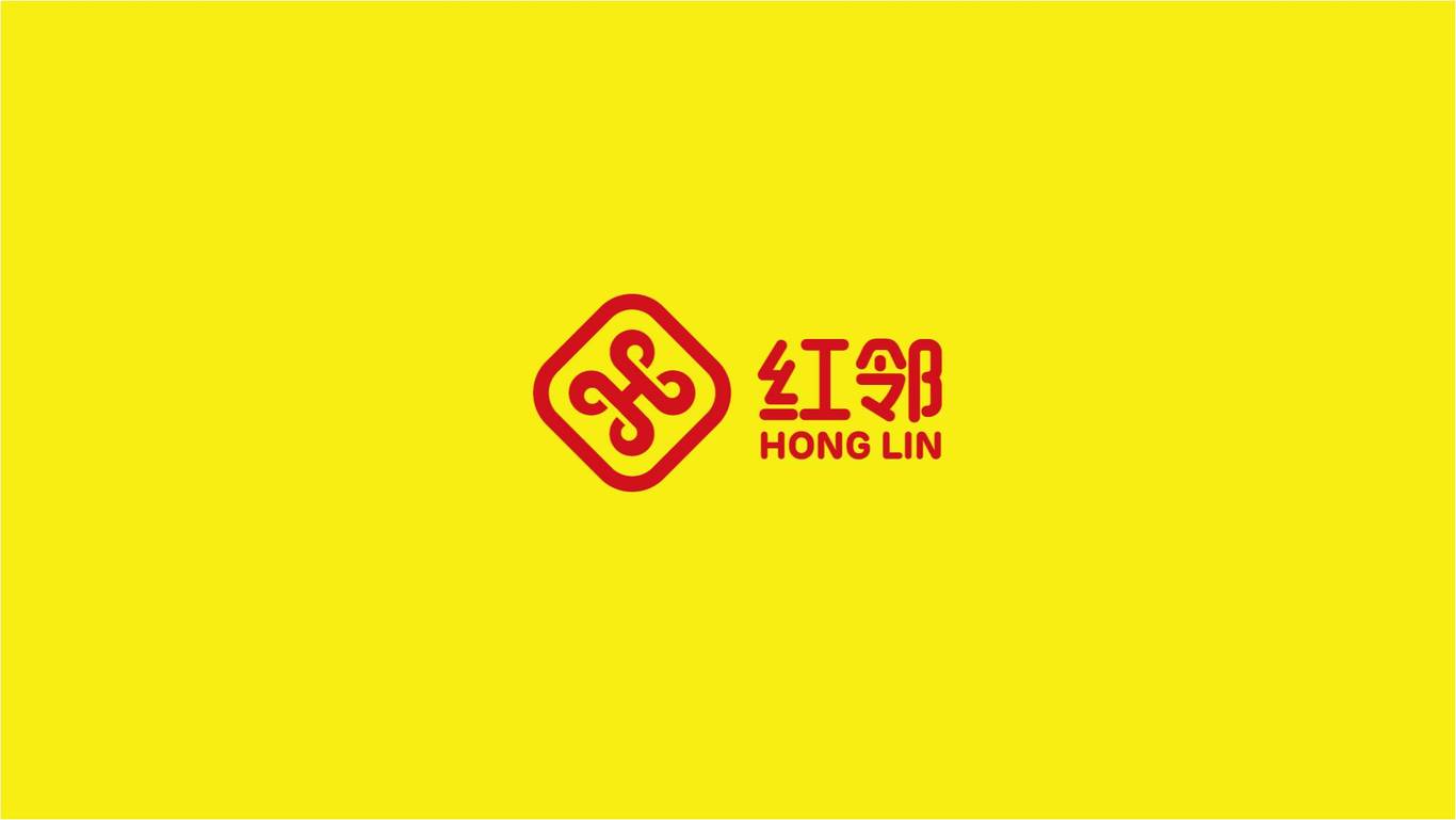 紅鄰便利店logo設計圖24