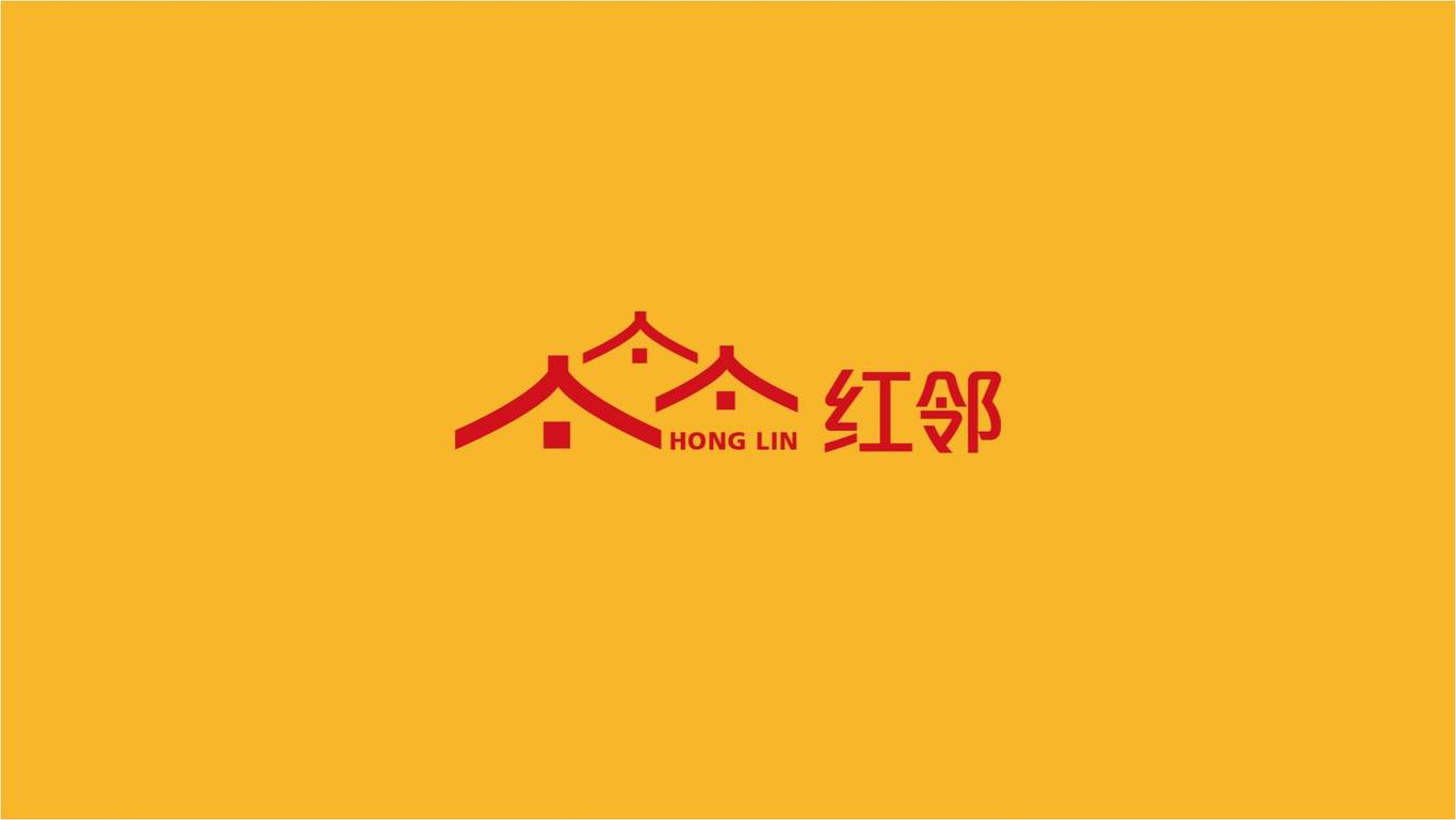 紅鄰便利店logo設計圖8