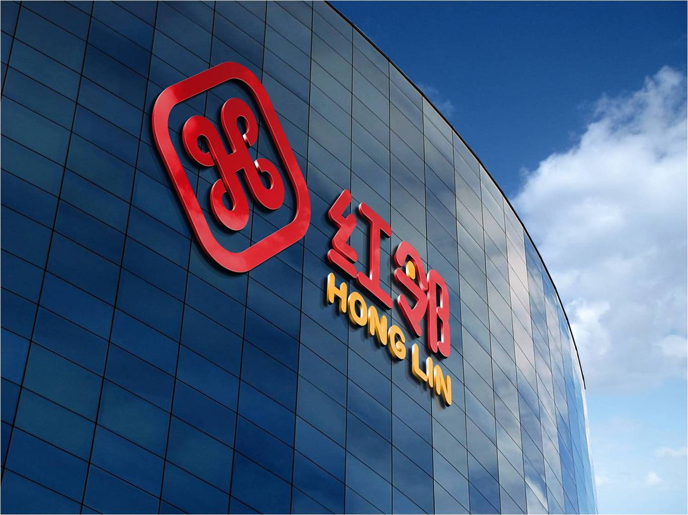 紅鄰便利店logo設計圖29