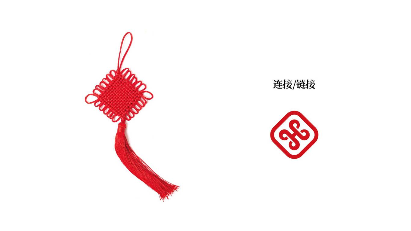 紅鄰便利店logo設計圖20