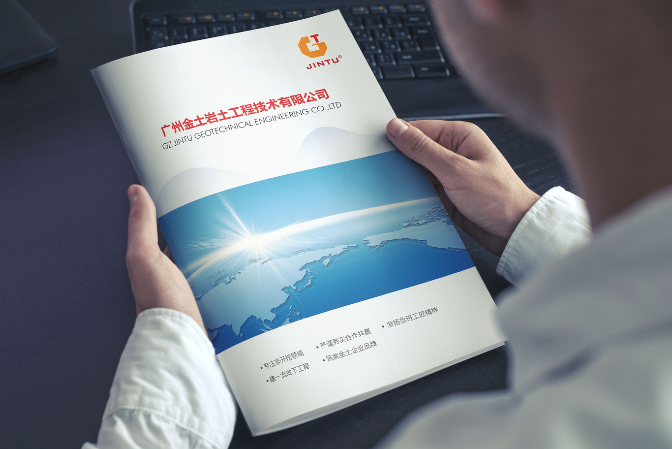 建筑畫(huà)冊圖0