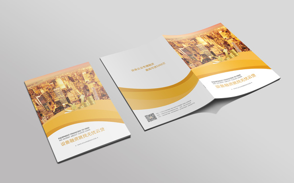 金融畫(huà)冊