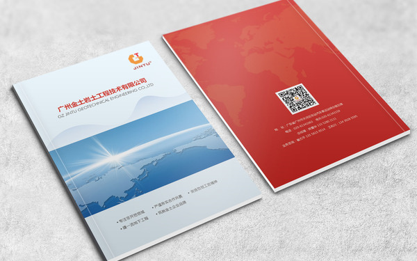 建筑畫(huà)冊