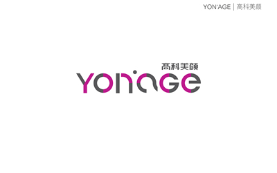 Yonage 高科美顏