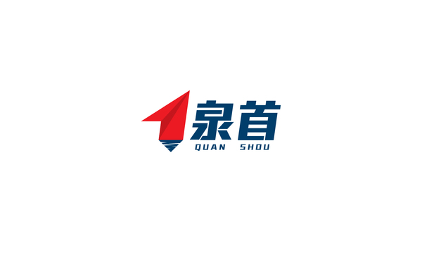 泉首汽車零配件有限公司logo案例三