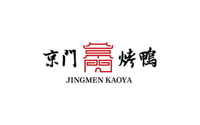 京門(mén)烤鴨logo設(shè)計(jì)