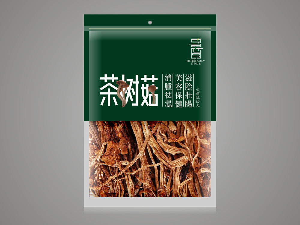 養(yǎng)生食品 廣州包裝設(shè)計(jì)圖4