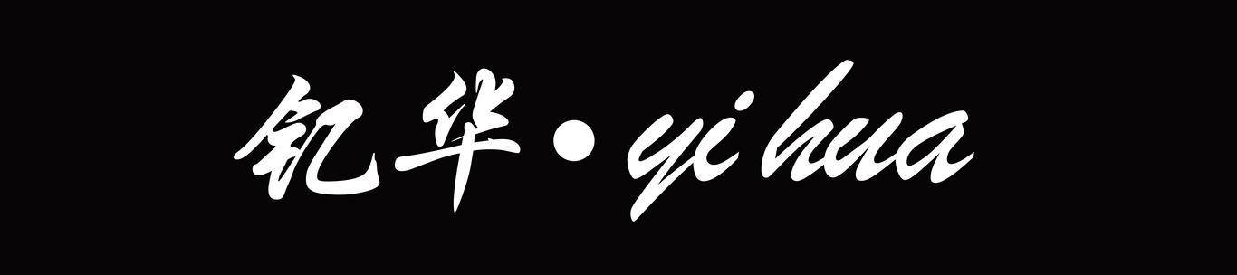 万达商场活动图6