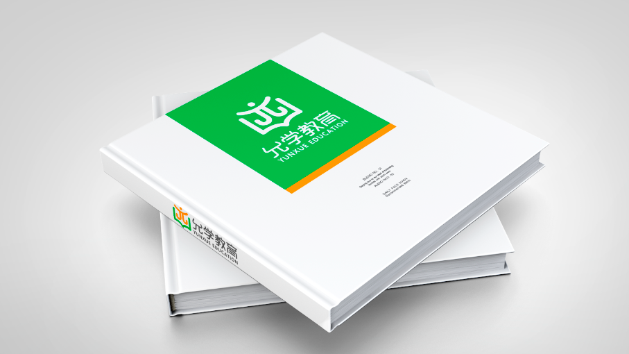 允学教育LOGO设计中标图4