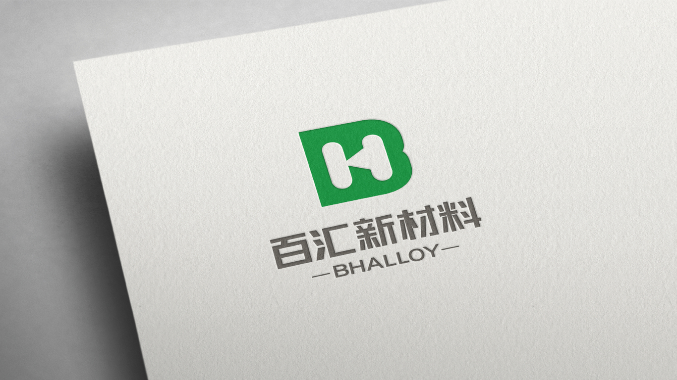 百汇新材料LOGO设计中标图6