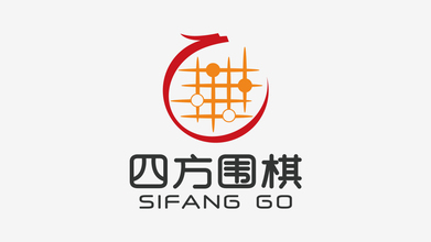 四方圍棋LOGO設計