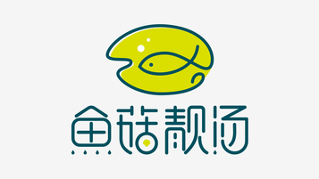 鱼菇靓汤LOGO设计