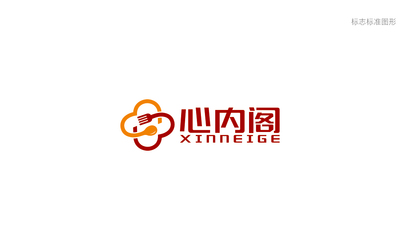 心内阁西餐厅LOGO设计提案