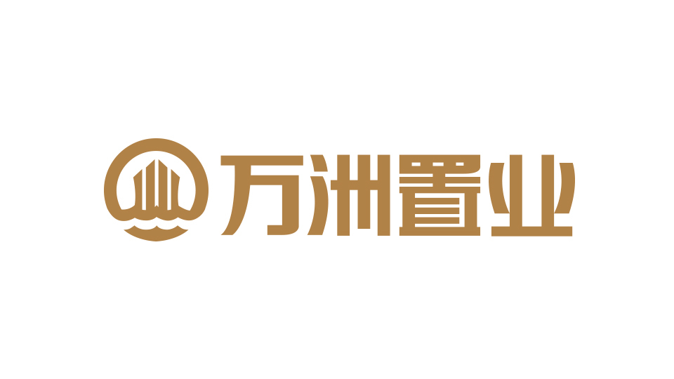 萬洲置業(yè)LOGO設(shè)計