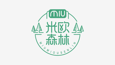 miu米欧森林LOGO设计