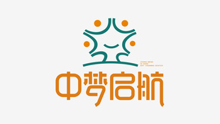 中夢啟航藝術(shù)成長中心LOGO設(shè)計