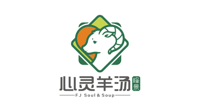 峰景心靈羊湯LOGO設計