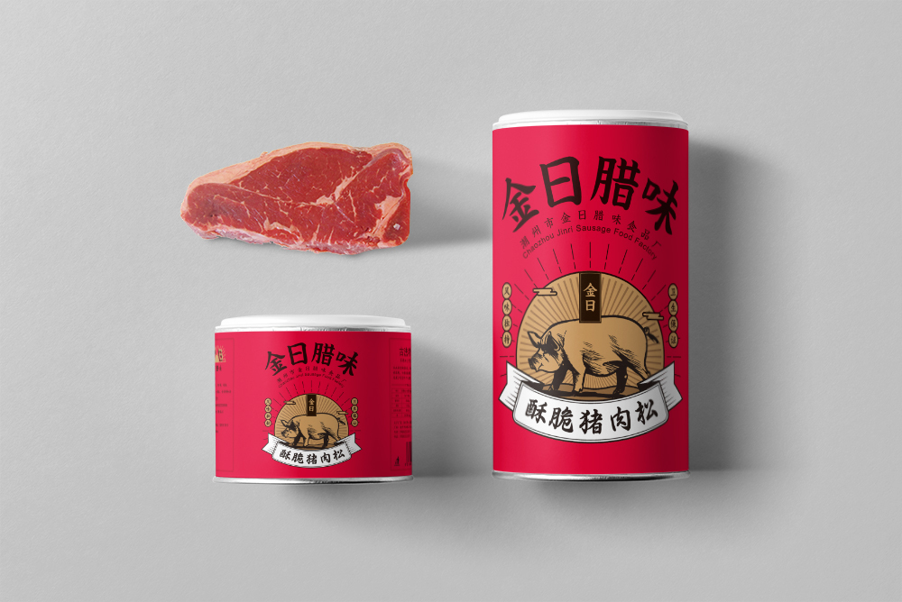潮州本土猪肉松包装设计图2