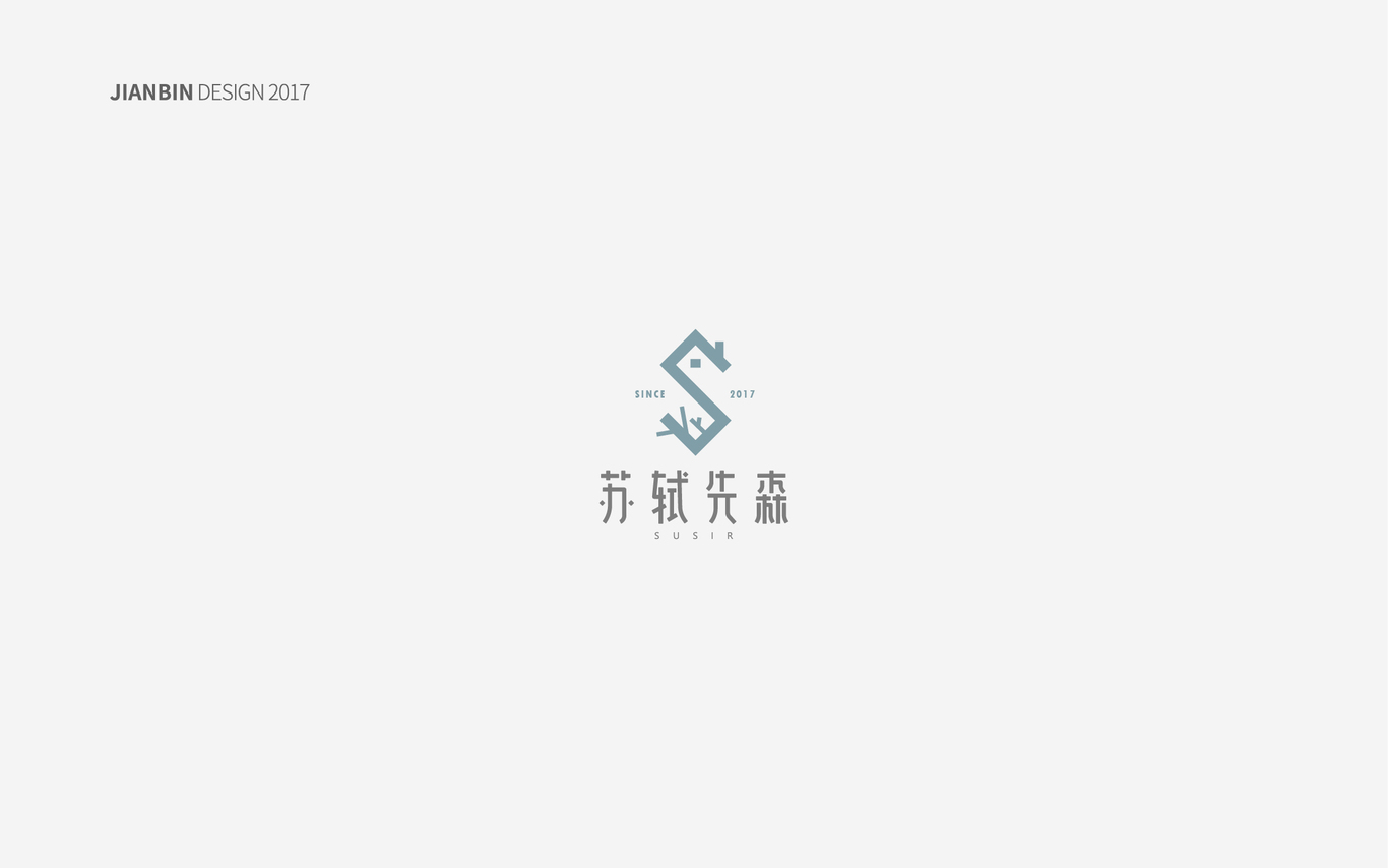 一些logo設(shè)計(jì)圖20