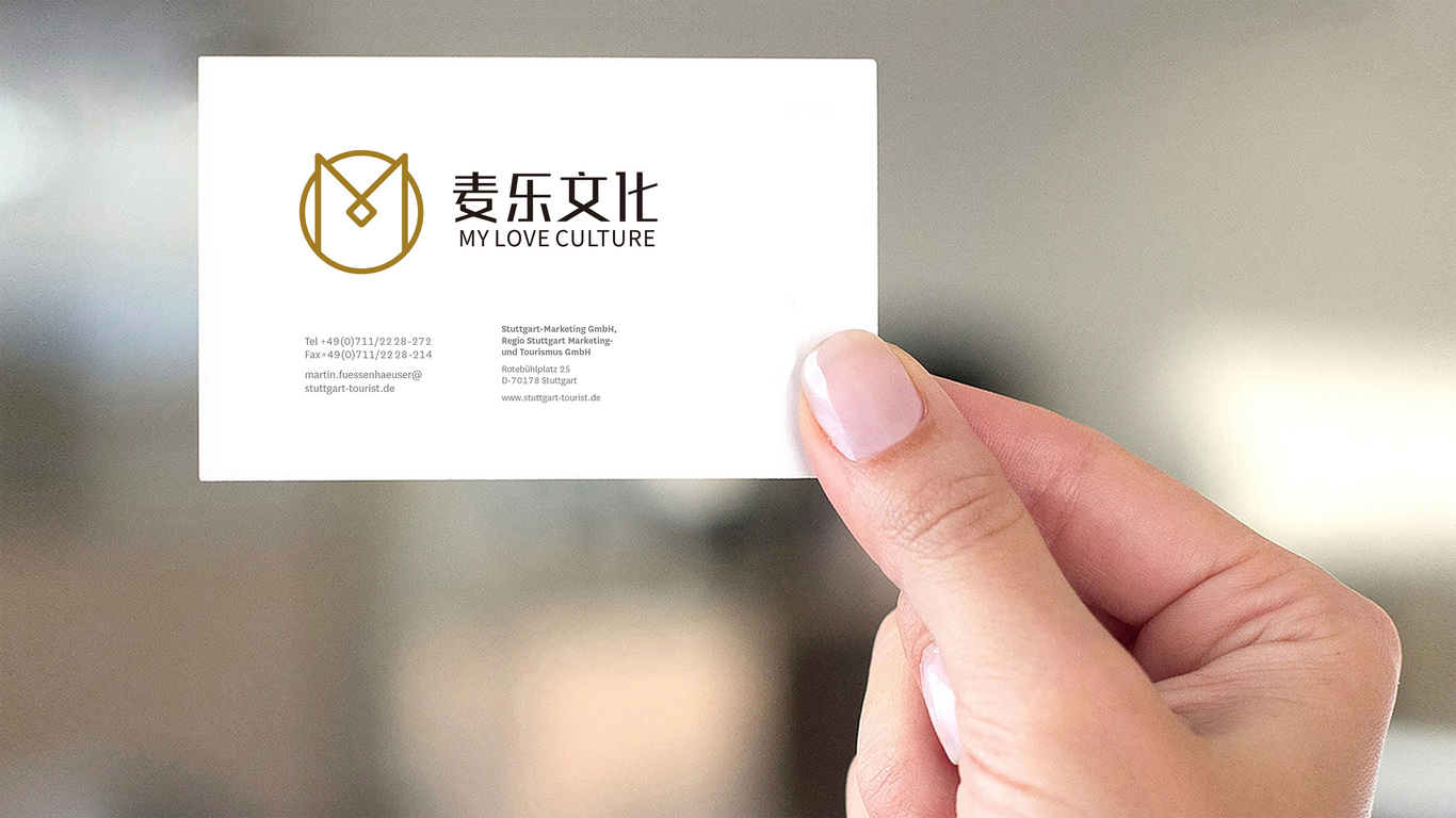 麥樂文化LOGO設計中標圖5