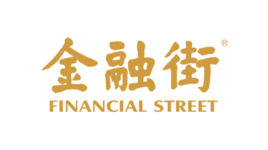 金融街集团LOGO设计