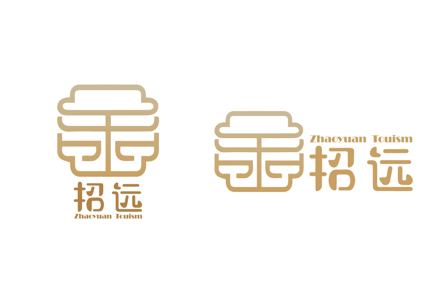 招遠旅游圖0
