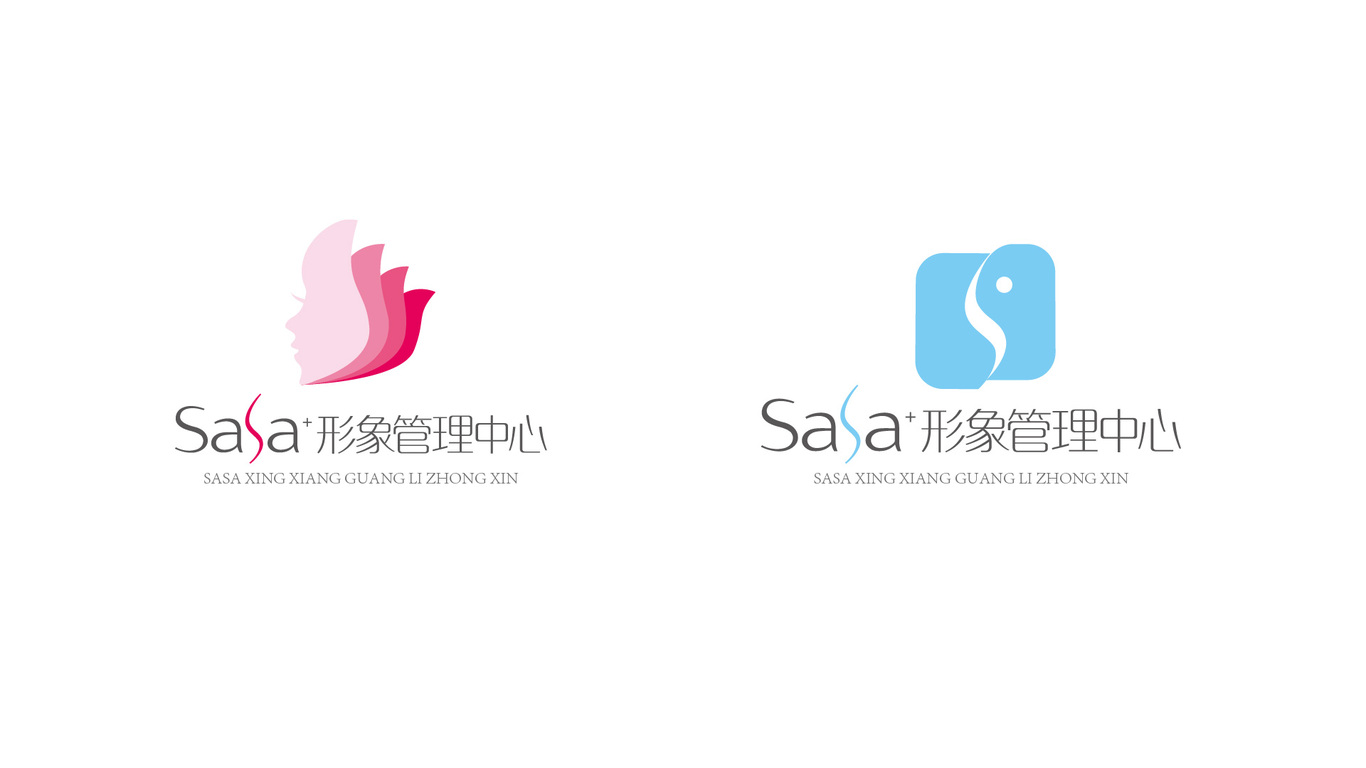 美容机构logo图2