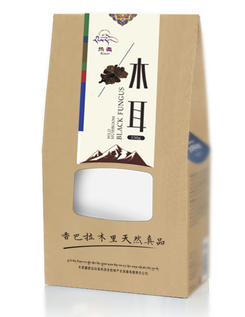 热洛 包装设计图9