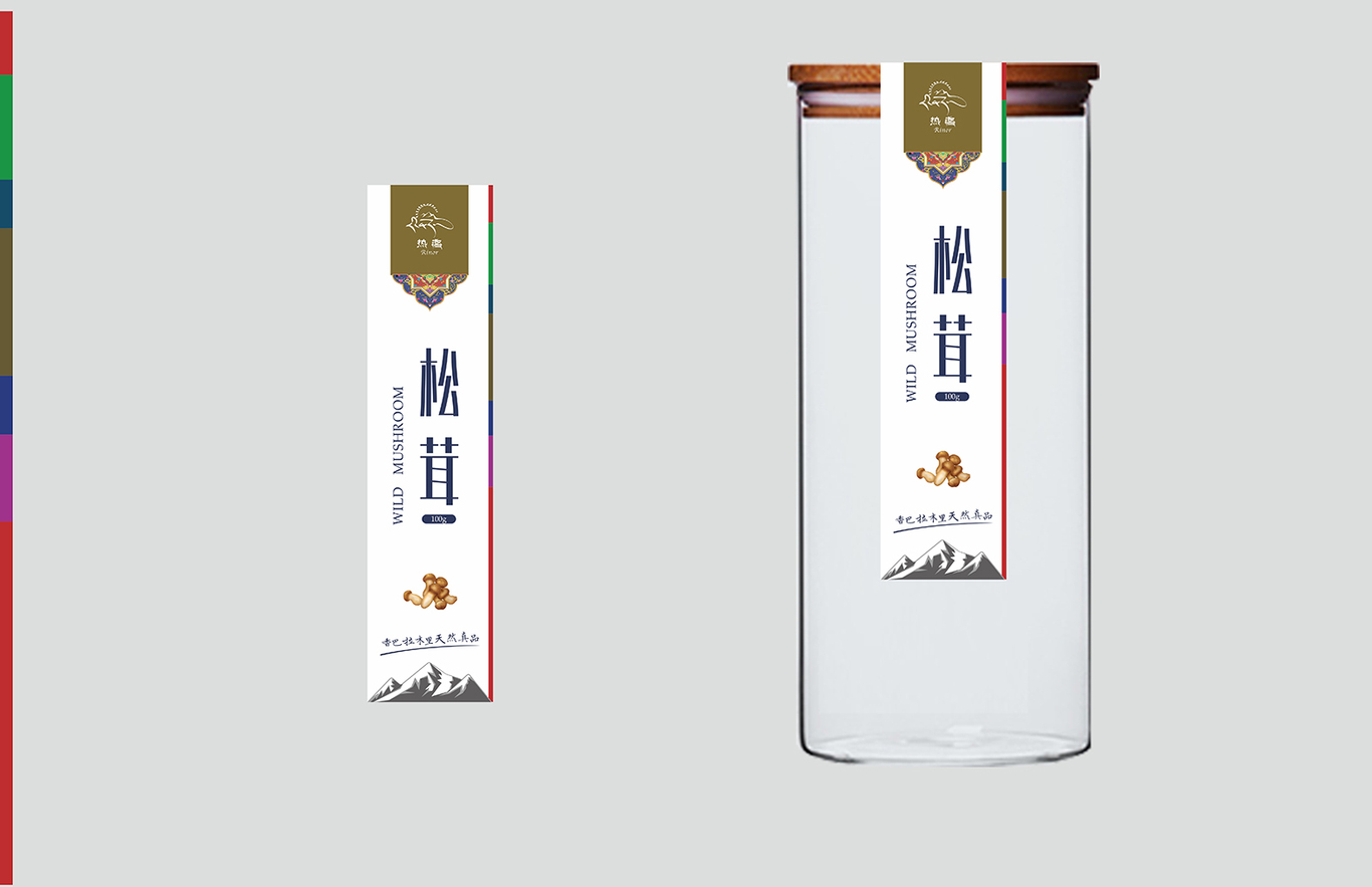 热洛 包装设计图2