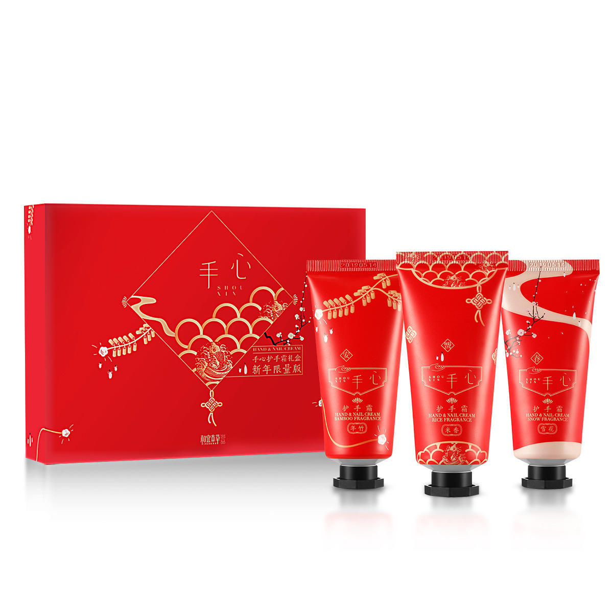 Packaging / 包装图23
