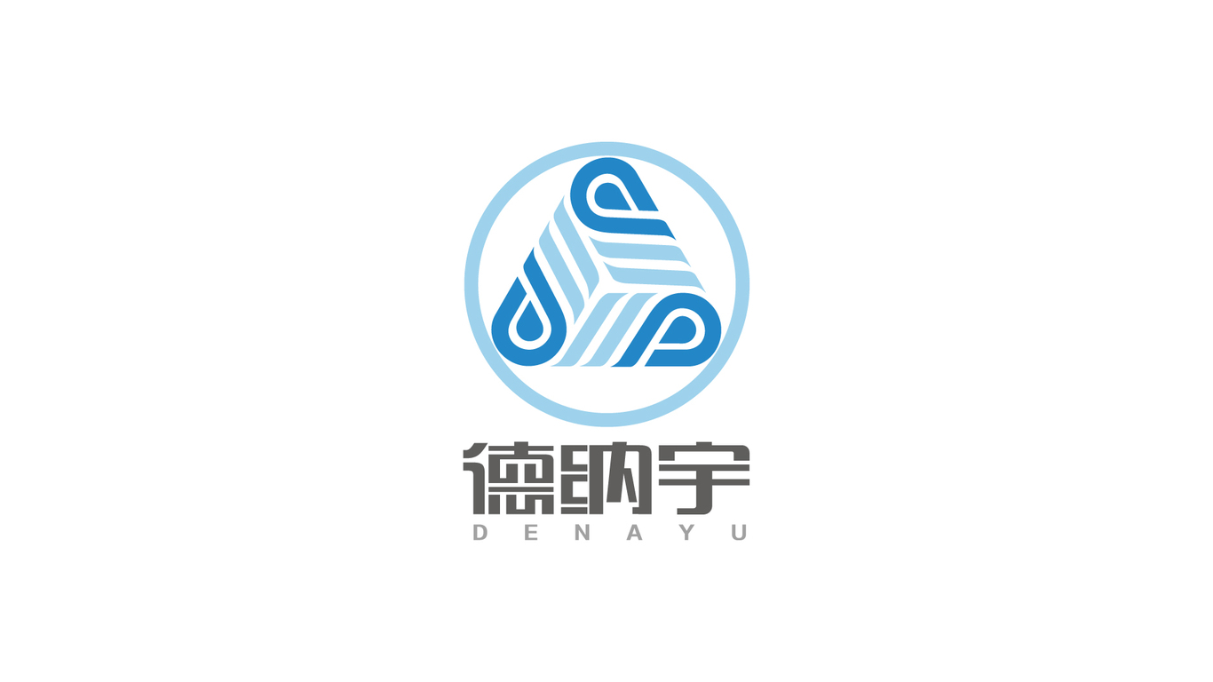 德納宇LOGO設計中標圖2