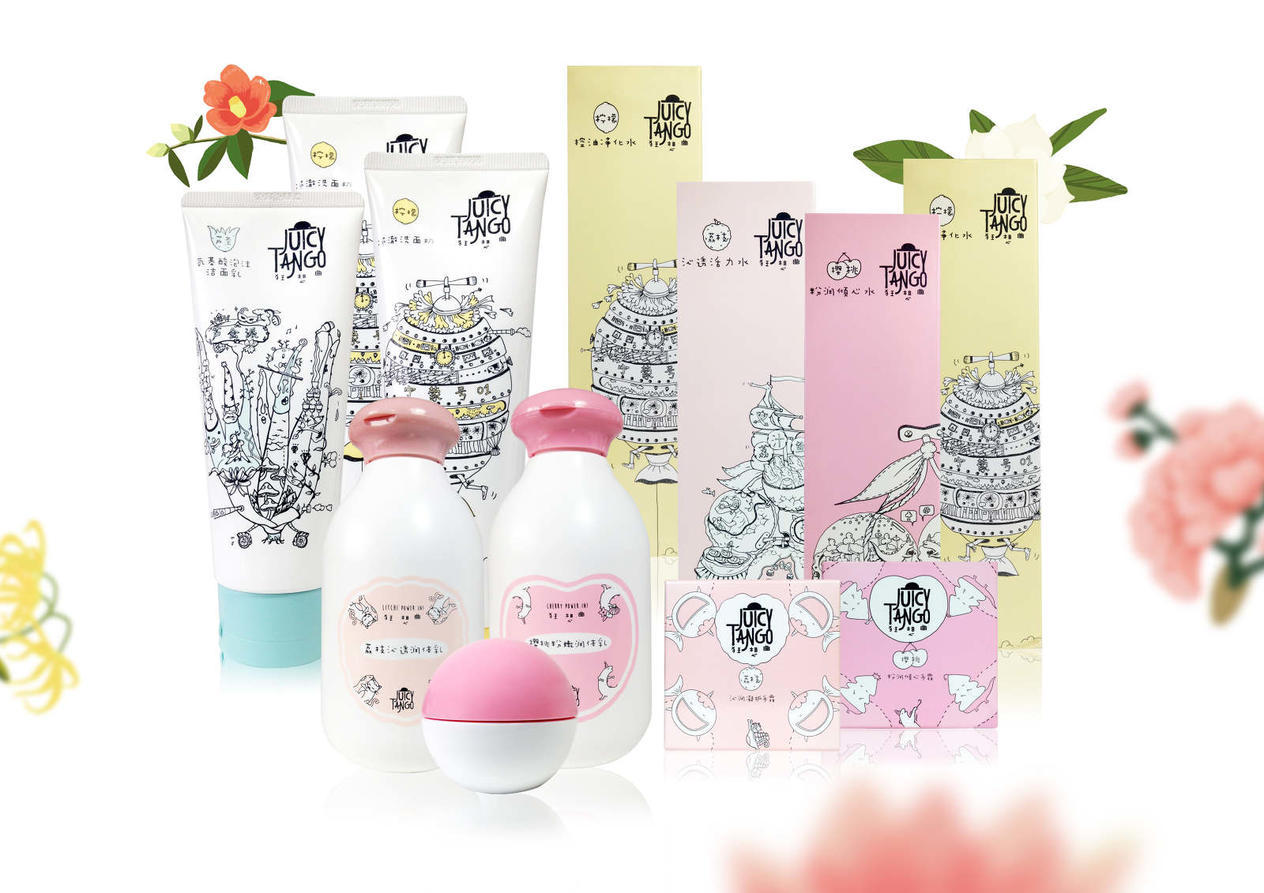 Packaging / 包装图18